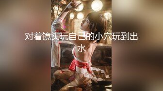 一本道 062322_001 エンドレスセックス 佐々木麻衣