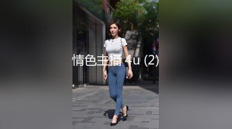 【Luna露娜】台湾AV女优_美女首次直播间啪啪大秀，推荐_2