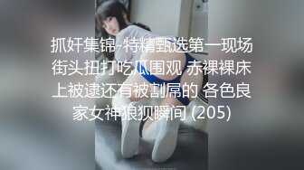 大胆坑神潜入大学校园女卫生间独占一个坑位隔板缝偸拍多位漂亮美眉小解大屁屁妹子尿了好多哗哗很有力量