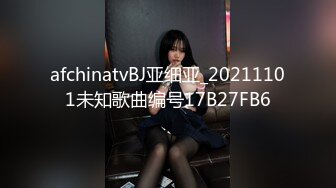 afchinatvBJ亚细亚_20211101未知歌曲编号17B27FB6