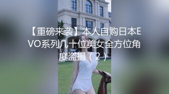 情色主播 泰囧小妹妹婷