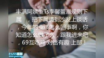 洗浴会所按摩认识的气质漂亮美女技师,私下高价单约到酒店啪啪,抱着屁股干的呻吟浪叫直求饶,还在继续干.国语!