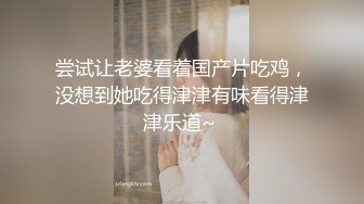 陕西高颜值淫妻女友情侣性爱泄密流出 靓丽俏脸超享受吃肉棒 极品饱满名器全身都被种草莓