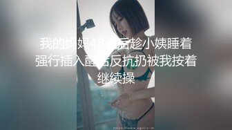 〖全裸露点顶级诱惑〗女神雅捷COS钟点性玩物美尻女仆超诱惑 推到肏翻 妩媚至极 中文字幕 高清私拍206P 高清1080P原版