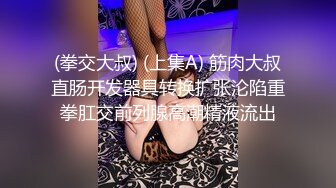 SWAG 经典重现电爱语音偷情学弟 Nana