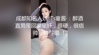 某高中门事件男友放学在教室扒掉女生裤子嘿咻嘿咻