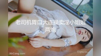 【最美女神性爱流出】多位极品网红私拍+口活+被操性爱甄选 人前女神 屌下母狗 全程对白 完美露脸