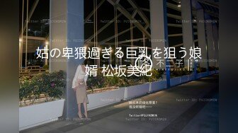 推荐大屌帅哥再家撸