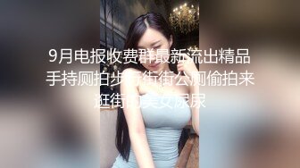 浴火小妖露脸情趣装诱惑，颜值高又风骚淫声荡语跳蛋抽插，给小哥舔鸡巴好骚逼里塞着跳蛋上位蹭鸡巴滑进逼里