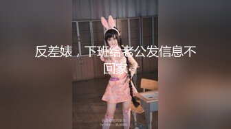 【顾陌探花】第二场约操兼职小姐姐，清纯懵懂害羞腼腆，后入干得来感觉了娇喘阵阵