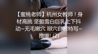 [福利版] 醉酒直男小鲜肉无套插嫩菊爽射继续顶