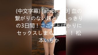 FC2-PPV-2062439 男同视角，不喜勿入  欲情〜ノンケの本性〜 カリデカ童顔マッチョ19歳が次々体勢を変え肉体興奮SEXを見せつける