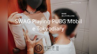 SWAG Playing PUBG Mobile Tokyodiary