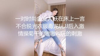 嫖尽天下美女《骚飘飘专业搞鸡》真实约良家少妇吃药把人家逼给草疼了给补偿了500块