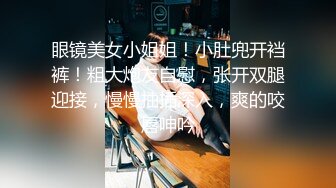 五星级酒店偷拍 短发红唇美少妇 肥厚的黑逼人美逼遭罪