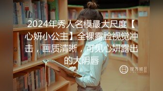 李宗瑞第20部