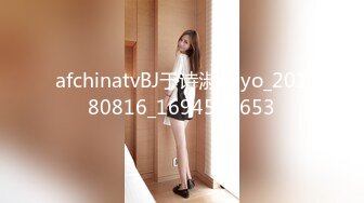 afchinatvBJ于诗淑yuyo_20180816_1694590653