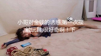 年輕小伙帶大奶女友到摩鐵開房打砲.被偷拍都不知道