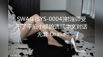 湖南可愛網紅女友宿舍女仆裝吃大雞巴顏射一臉，完美第一視角