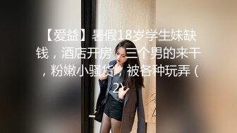 出租屋调教闷骚女友。剃了毛的骚逼操起来更有感觉