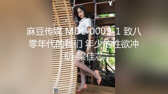 学校女厕全景偷拍多位漂亮学妹的各种美鲍 (9)