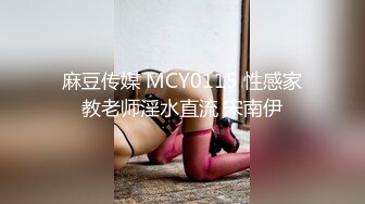 9分颜值超美的女神