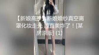 同居情侣日常啪啪自拍美女自身条件堪称完美肤白奶大重点是BB粉嫩嫩形状正点高潮大量喷水很有撸点国语对白