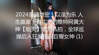 最新新鲜出炉酒店偷拍年轻情侣开房做爱男友正在侧入突然微信来视频了貌似被吓萎了