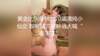 高颜值小姐姐露搔穴~来个跑车加V，让妹妹赚点钱啊，四位数可约噢哥哥们！！