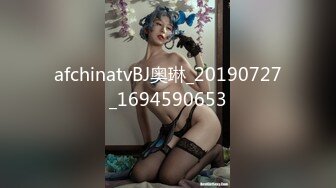 afchinatvBJ奥琳_20190727_1694590653