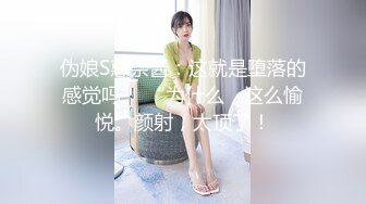 【泰燃寻欢】眼镜男深夜探花约了个马尾少妇，口交各种舔大力猛操呻吟娇喘，很是诱惑喜欢不要错过