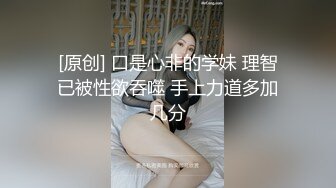 校园欺凌 多名女学生殴打美眉 场面毫无人性 你们也有逼 奶子 干嘛要打的 听说话貌似河南的