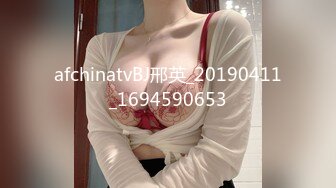 afchinatvBJ邢英_20190411_1694590653