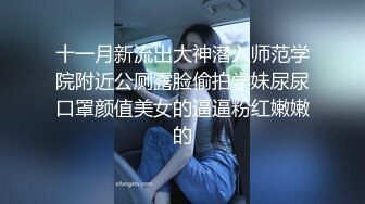 哥哥上厕所 妹妹跟进来吃鸡吧最后被插到不要不要的 年轻妹妹校服都来不及脱