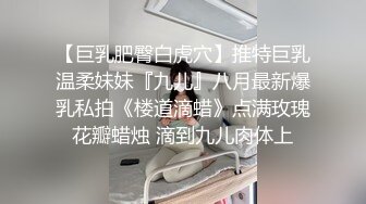 气质粉色紧身内衣性感魅力女郎亲密接吻闭上眼睛享受的表情太美了深喉粗大几把啪啪嫩穴高槽迭起