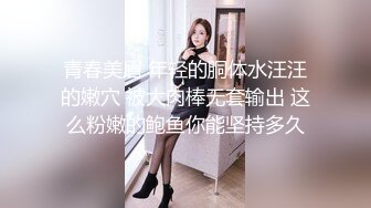 【OnlyFans】【逃亡】国产女21岁小母狗优咪强制高潮，拍摄手法唯美系列，调教较轻，视频非常好，女的也够漂亮 51