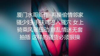 稀疏阴毛小妹妹