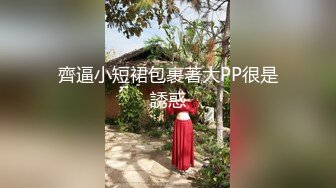 麻豆传媒 BLX0007 寂寞妈妈与儿子的不伦交构 苏语棠