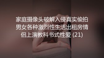 热心市民偷拍湖北街头捡尸事件大爷和中年眼镜男路边大排档捡尸醉酒女咸猪手摸逼揉胸